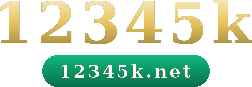 12345k logo